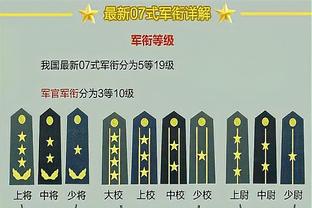 188金宝搏官网登录app截图2